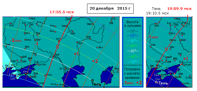 Карта пролета мкс онлайн в реальном времени