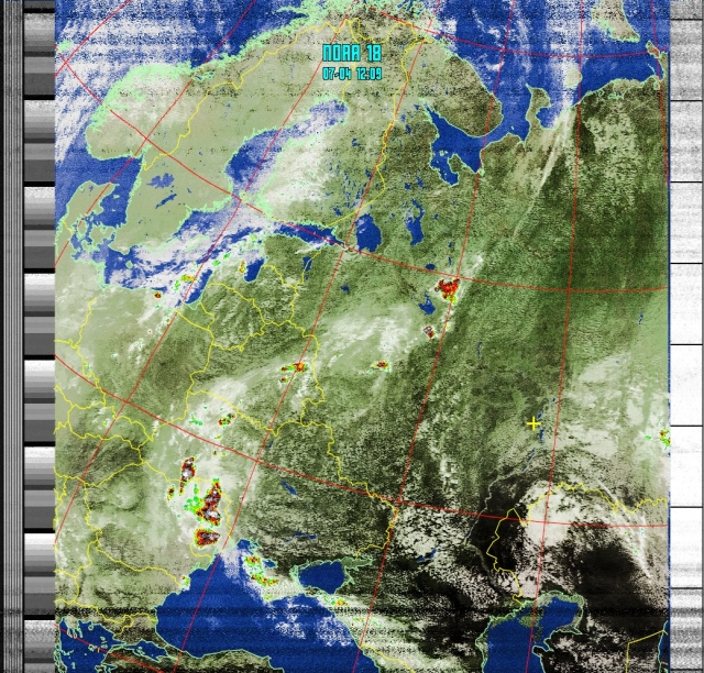 4 июля 2013 года 16 часов 09 минут