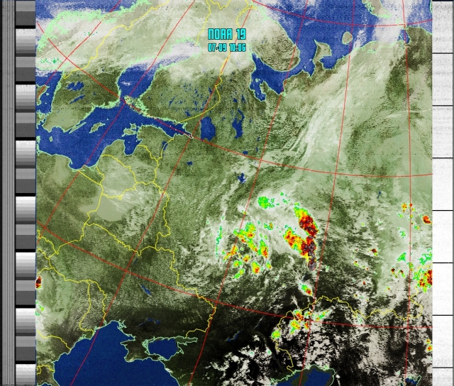 9 июля 2013 года 14 часов 01 минут