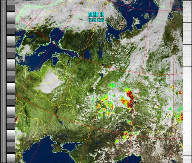 9 июля 2013 года 14 часов 01 минут